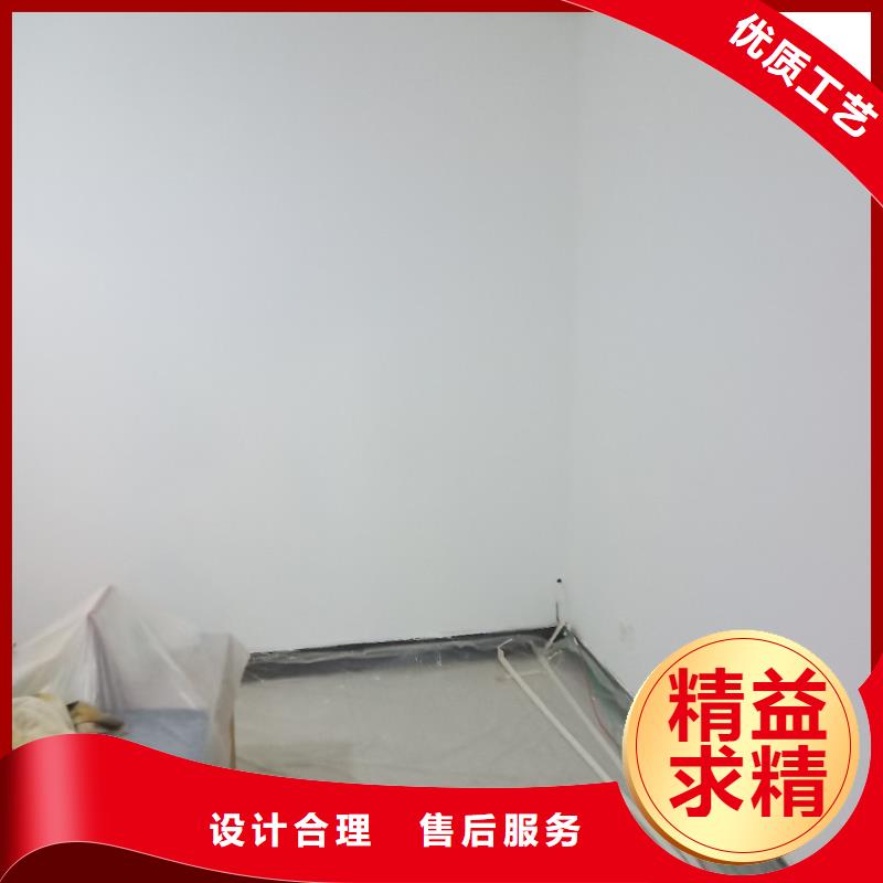 粉刷墻面地流平地面用心做好每一件產(chǎn)品