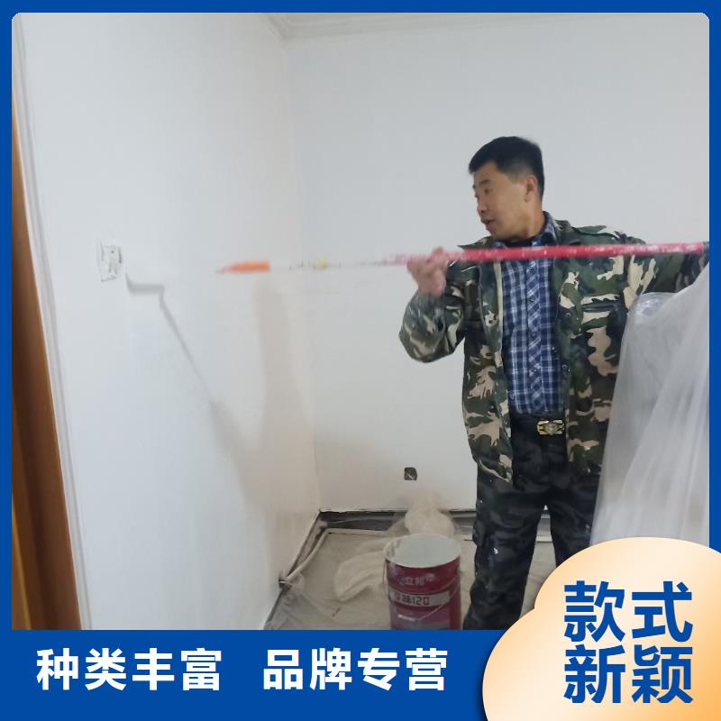 粉刷墻面環(huán)氧地坪漆施工公司供應(yīng)商
