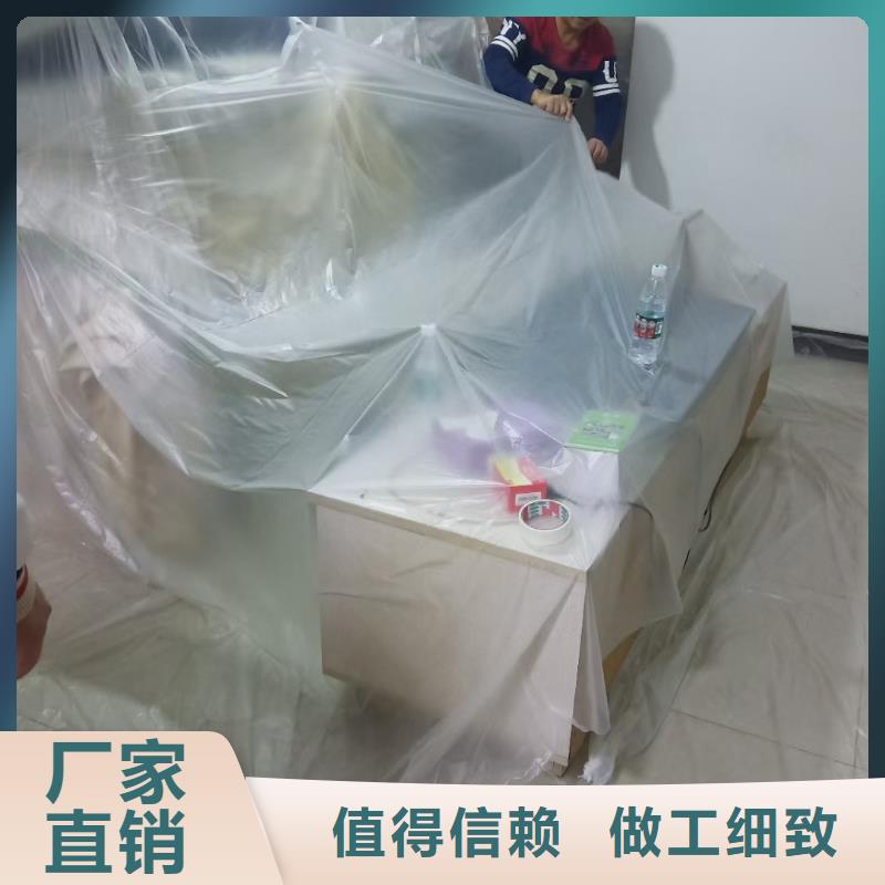 粉刷墻面 武清區(qū)地坪漆施工 應(yīng)用范圍廣泛