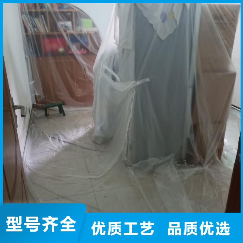 粉刷墻面 武清區(qū)地坪漆施工 應(yīng)用范圍廣泛