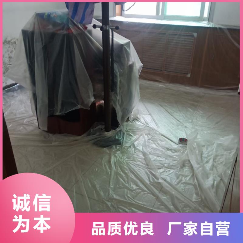粉刷墻面_環(huán)氧自流平多行業(yè)適用