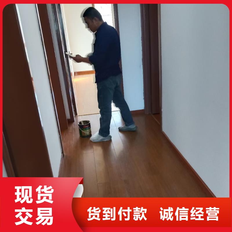 粉刷墻面_環(huán)氧自流平多行業(yè)適用