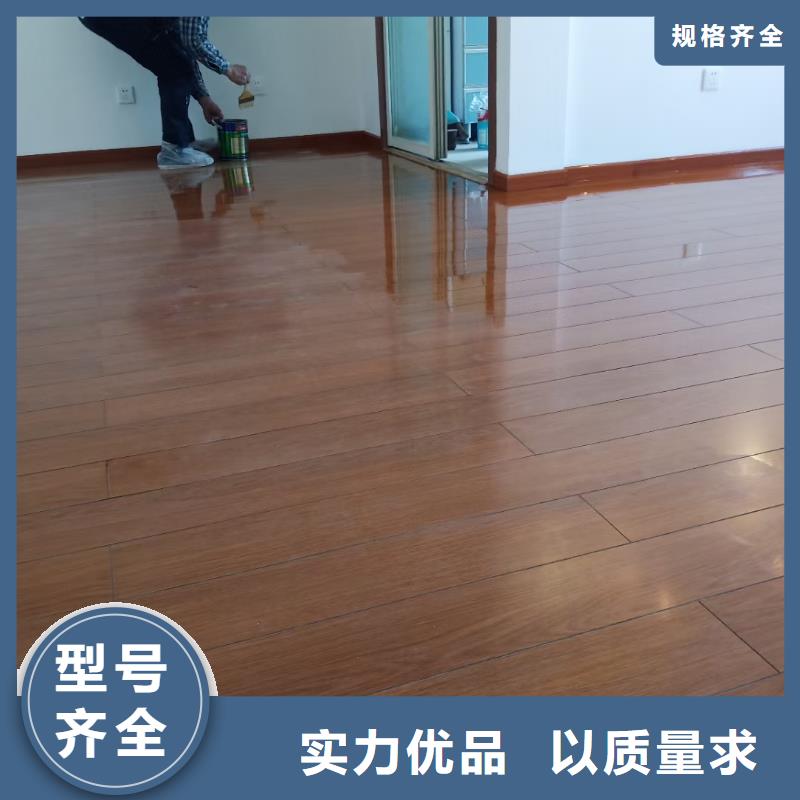 粉刷墻面 武清區(qū)地坪漆施工 應(yīng)用范圍廣泛