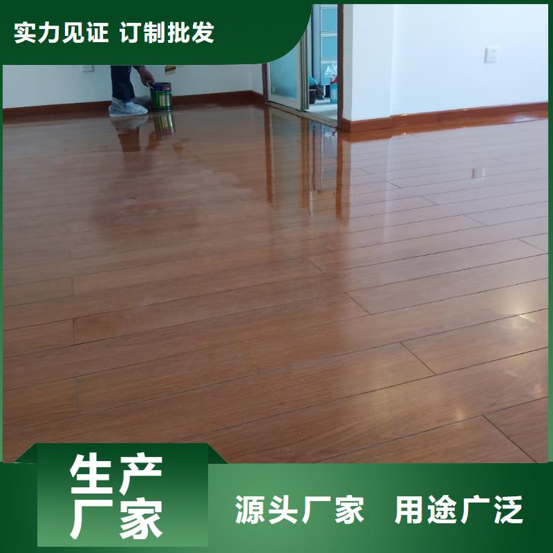 粉刷墻面_環(huán)氧自流平多行業(yè)適用
