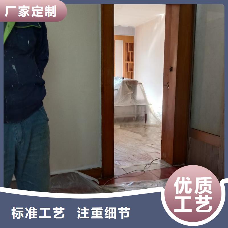 粉刷墻面 武清區(qū)地坪漆施工 應(yīng)用范圍廣泛