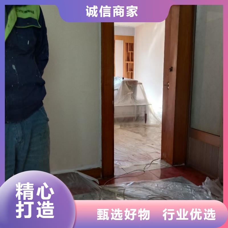 粉刷墻面_環(huán)氧自流平多行業(yè)適用