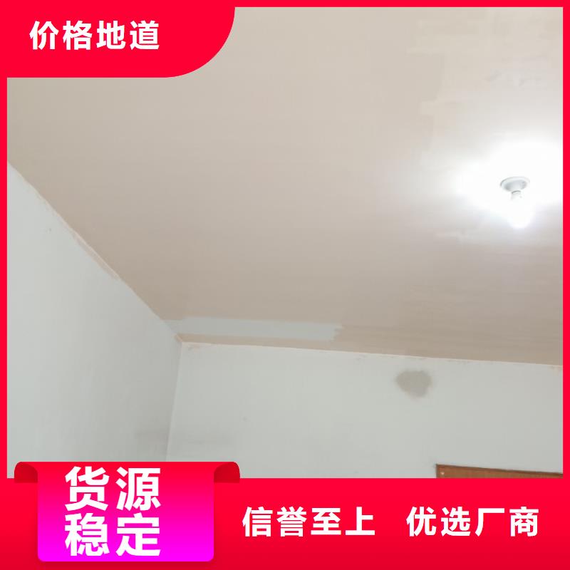 粉刷墻面 武清區(qū)地坪漆施工 應(yīng)用范圍廣泛
