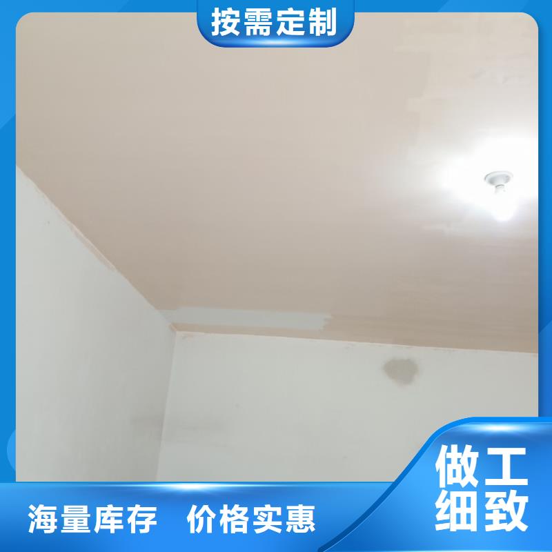 粉刷墻面_環(huán)氧自流平多行業(yè)適用