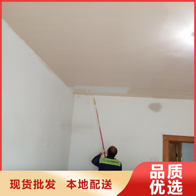 粉刷墻面_環(huán)氧自流平多行業(yè)適用