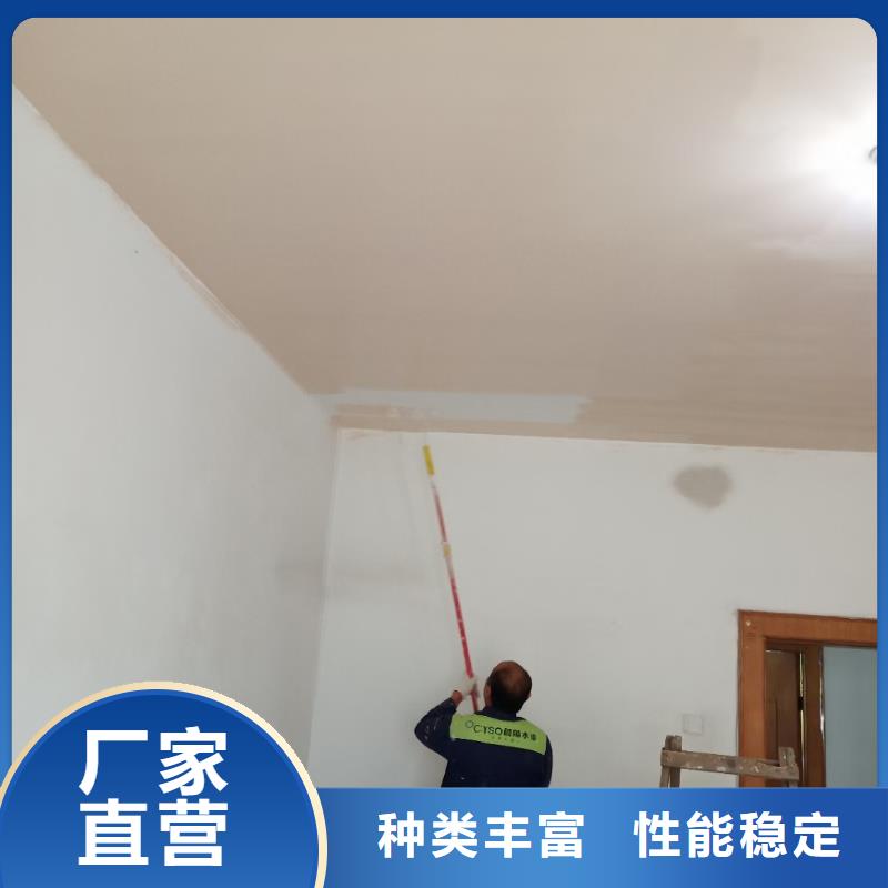 粉刷墻面 武清區(qū)地坪漆施工 應(yīng)用范圍廣泛