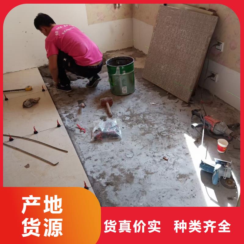 粉刷墻面 武清區(qū)地坪漆施工 應(yīng)用范圍廣泛