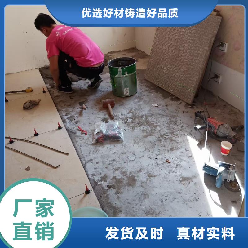 粉刷墻面_環(huán)氧自流平多行業(yè)適用