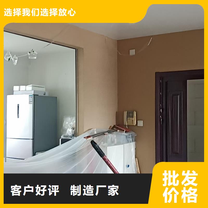 粉刷墻面_環(huán)氧自流平多行業(yè)適用