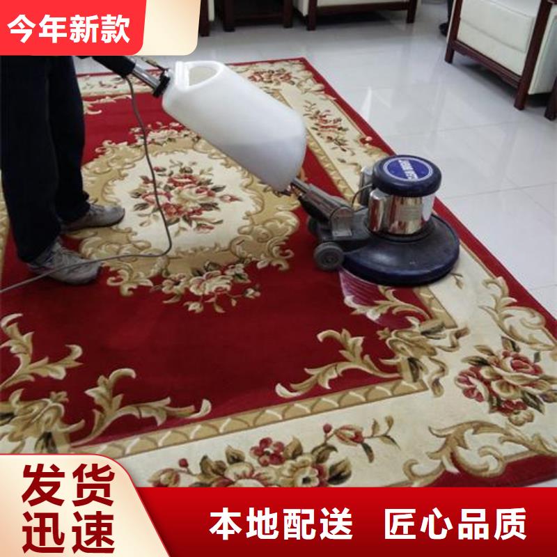 清洗地毯環(huán)氧地坪漆施工公司匠心打造
