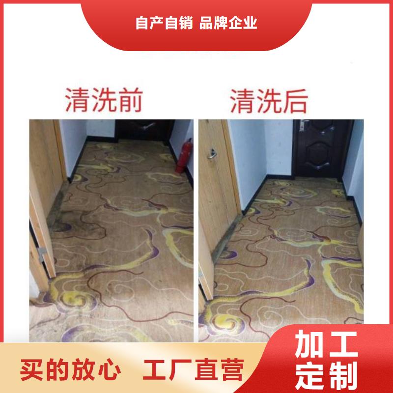 固安环氧树脂地坪视频-固安环氧树脂地坪|甘肃省陇南市|西和|徽县|天水|嘉峪关|酒泉|张掖|临夏|金昌|白银