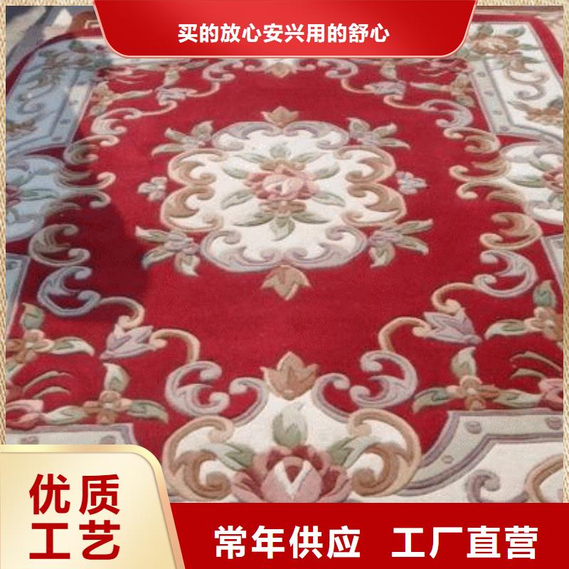 清洗地毯地流平地面库存丰富