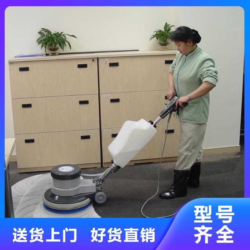 清洗地毯地流平地面精選廠家好貨