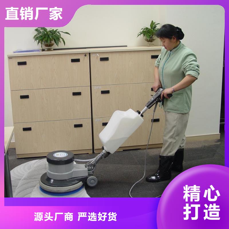 清洗地毯自流平可零售可批發(fā)