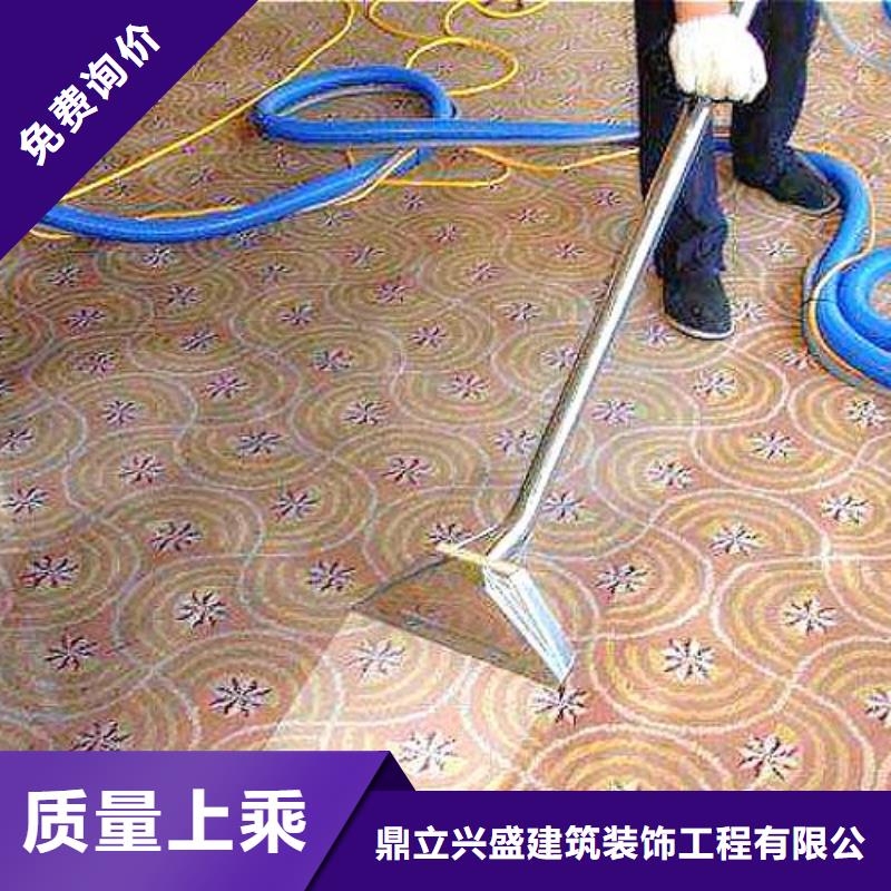 【清洗地毯】大厂环氧地坪漆的简单介绍