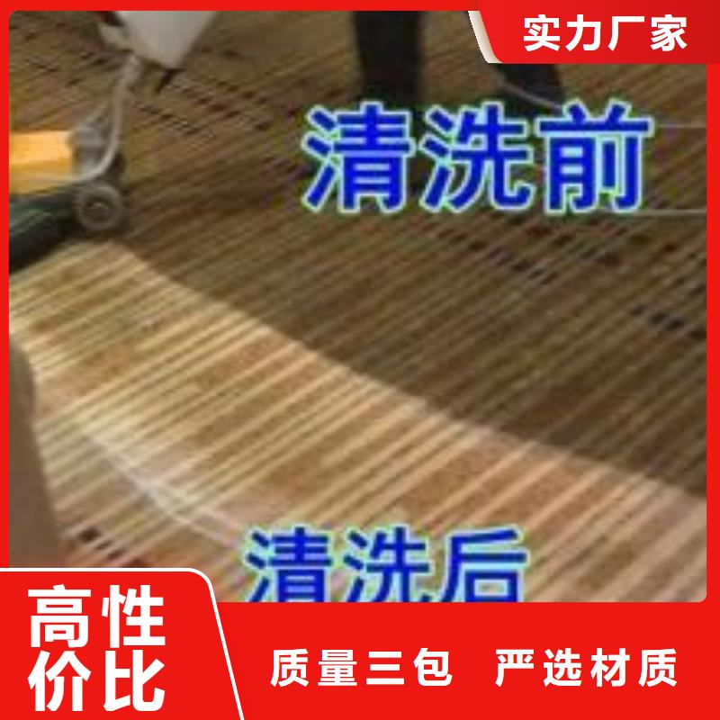 【清洗地毯】大厂环氧地坪漆的简单介绍