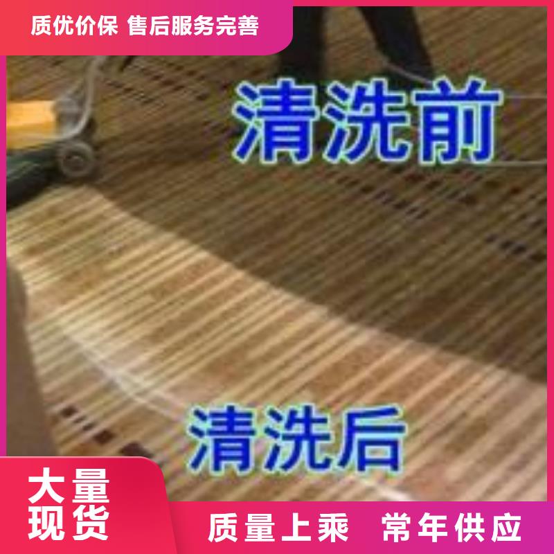 清洗地毯_环氧地坪漆施工公司快捷的物流配送