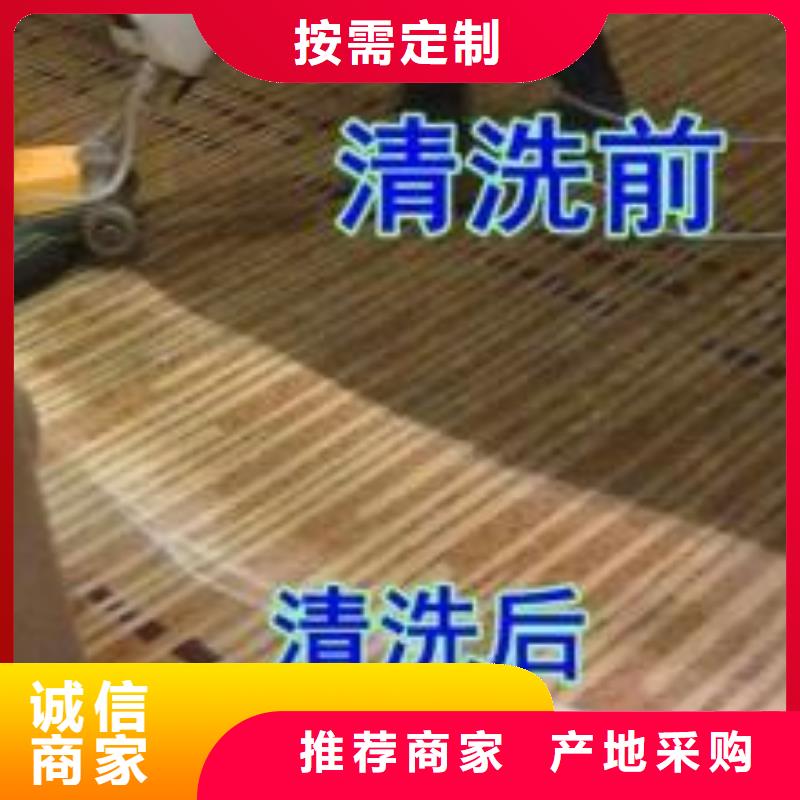 清洗地毯環(huán)氧自流平實拍展現(xiàn)