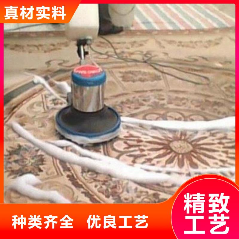 清洗地毯環(huán)氧地坪漆施工公司N年生產(chǎn)經(jīng)驗(yàn)