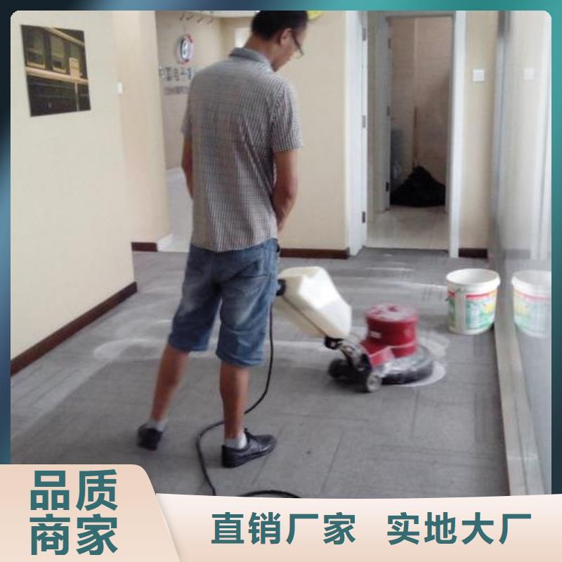 清洗地毯_環(huán)氧地坪漆施工公司快捷的物流配送