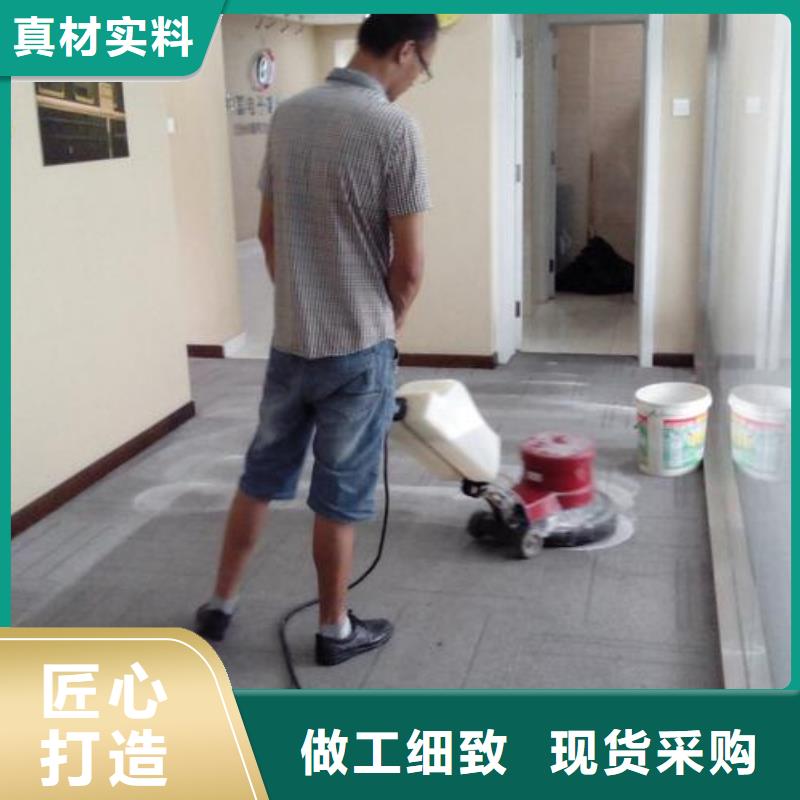 固安环氧树脂地坪视频-固安环氧树脂地坪|甘肃省陇南市|西和|徽县|天水|嘉峪关|酒泉|张掖|临夏|金昌|白银