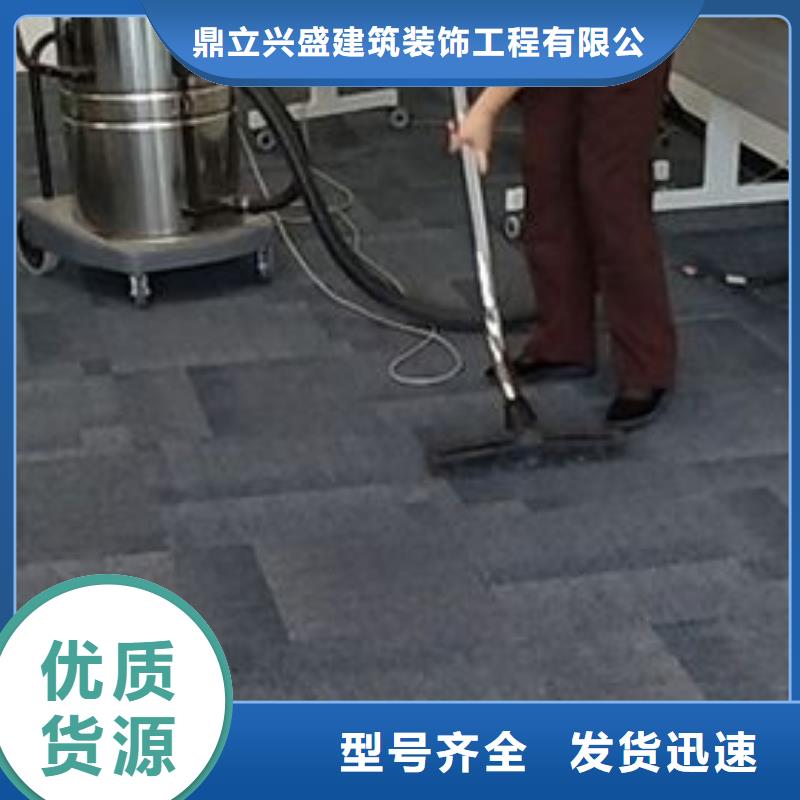 清洗地毯朝阳区环氧地坪施工现货实拍