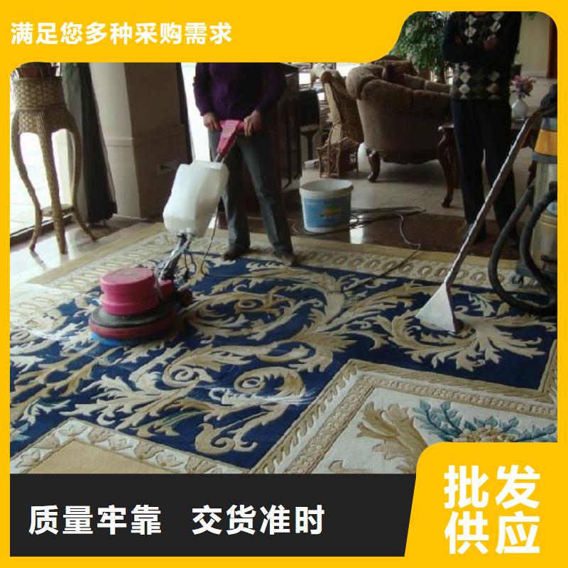 清洗地毯環(huán)氧地坪漆施工公司匠心打造