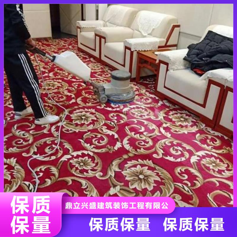 清洗地毯環(huán)氧地坪漆施工公司N年生產(chǎn)經(jīng)驗(yàn)