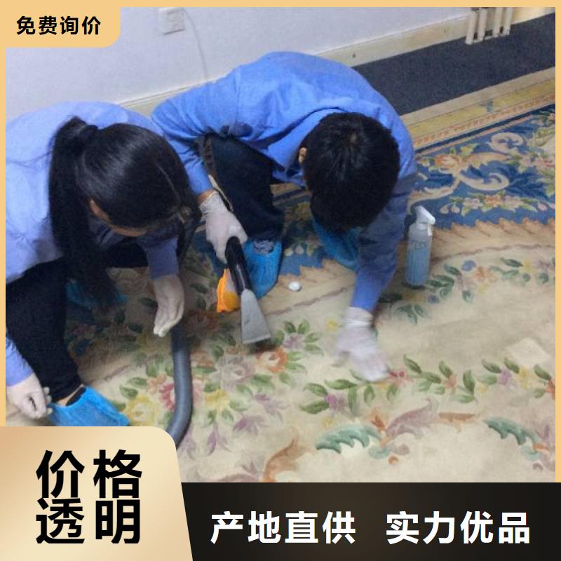 清洗地毯地流平地面精心打造
