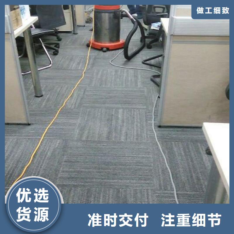 清洗地毯_环氧地坪漆施工公司快捷的物流配送