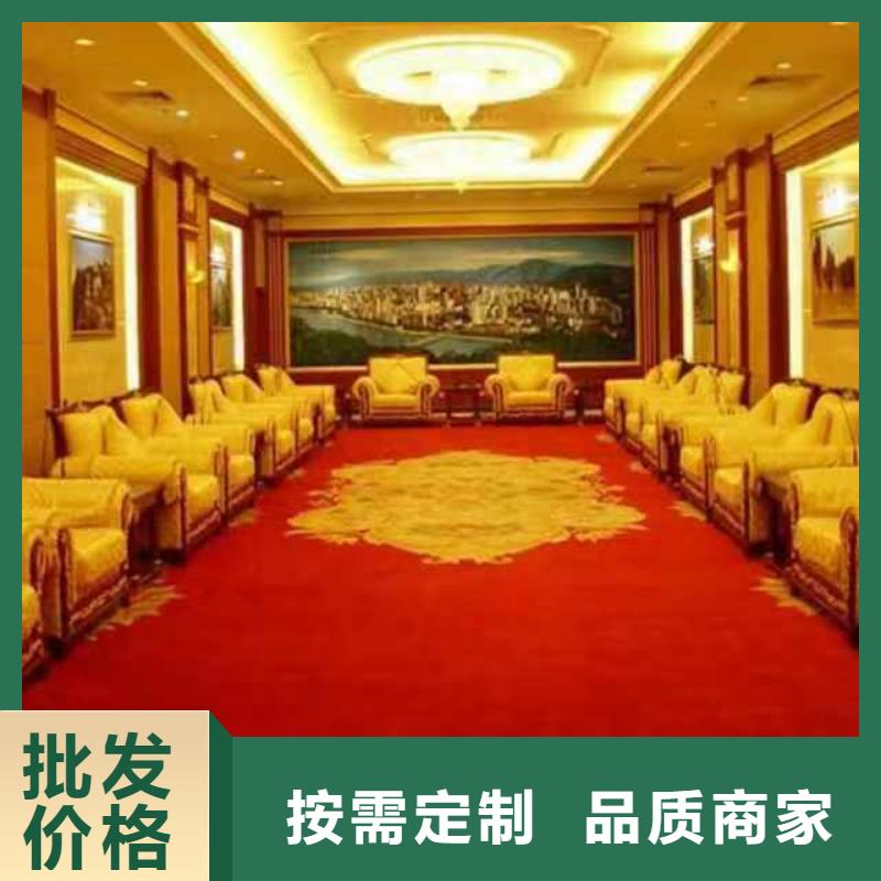 清洗地毯,环氧自流平厂家直销规格多样