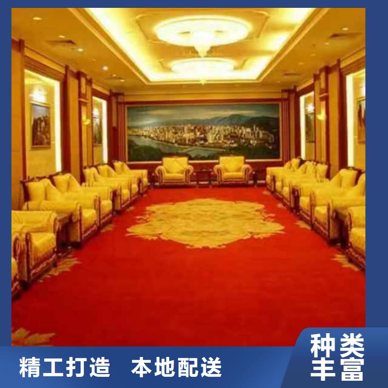 清洗地毯自流平可零售可批發(fā)