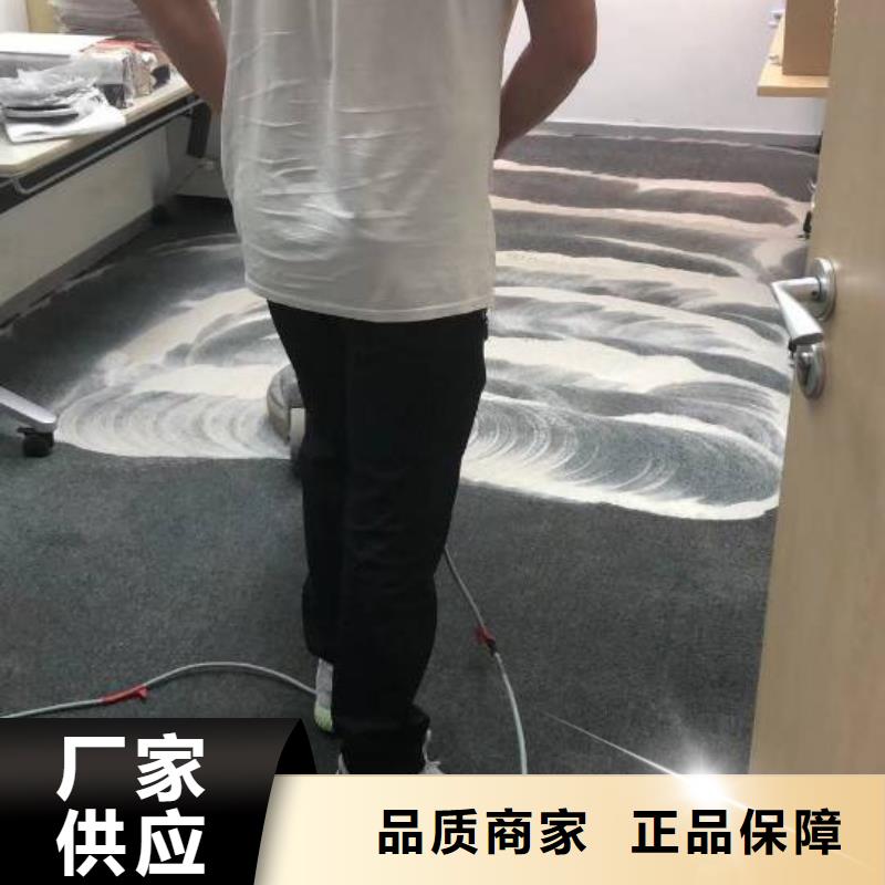 清洗地毯_环氧地坪漆施工公司快捷的物流配送