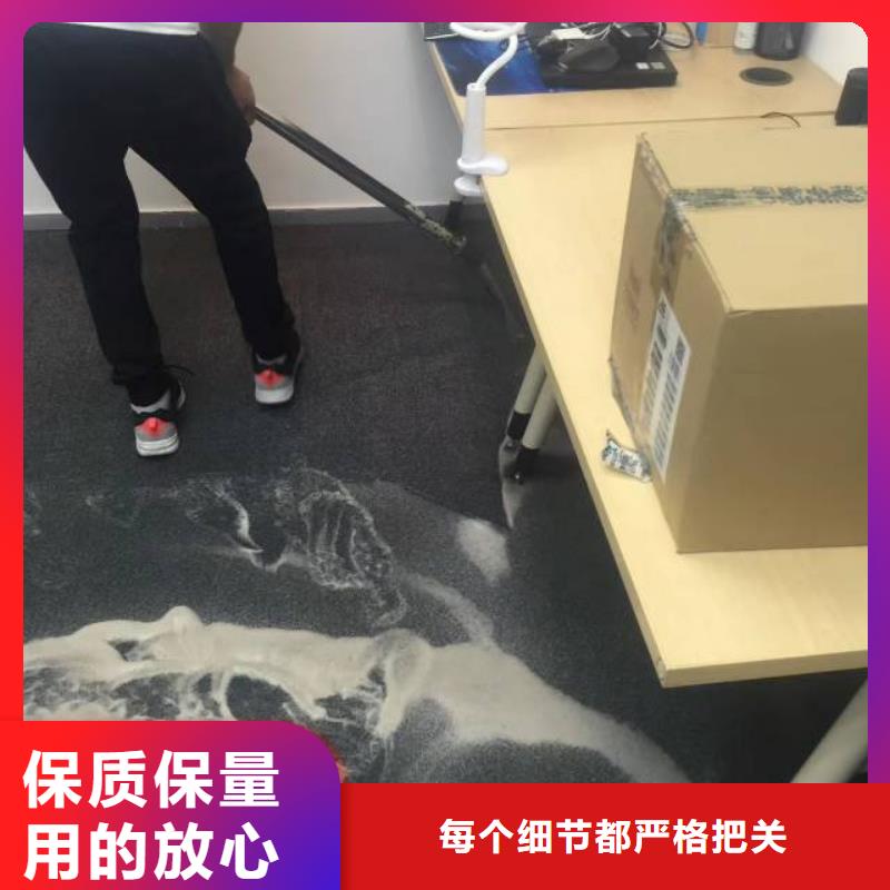 固安环氧树脂地坪视频-固安环氧树脂地坪|甘肃省陇南市|西和|徽县|天水|嘉峪关|酒泉|张掖|临夏|金昌|白银