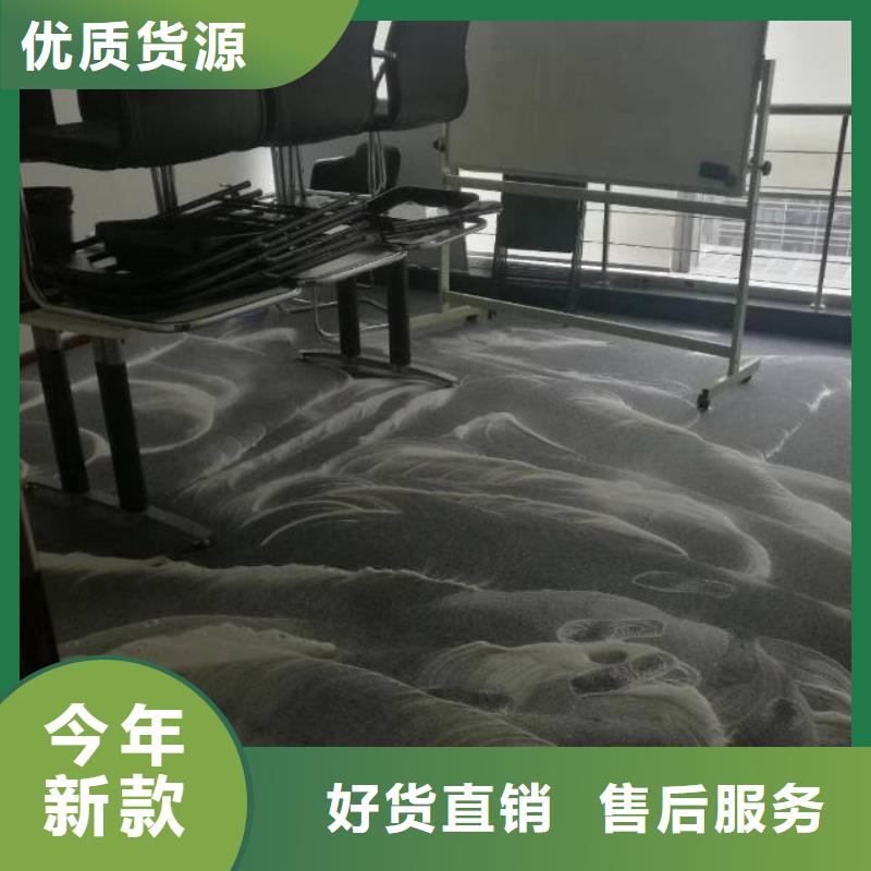 清洗地毯_环氧地坪漆施工公司工厂现货供应