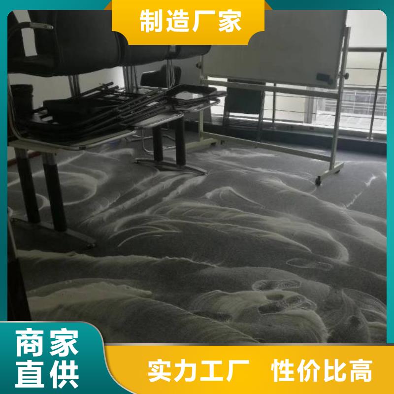清洗地毯,【大厂环氧地坪漆】保障
