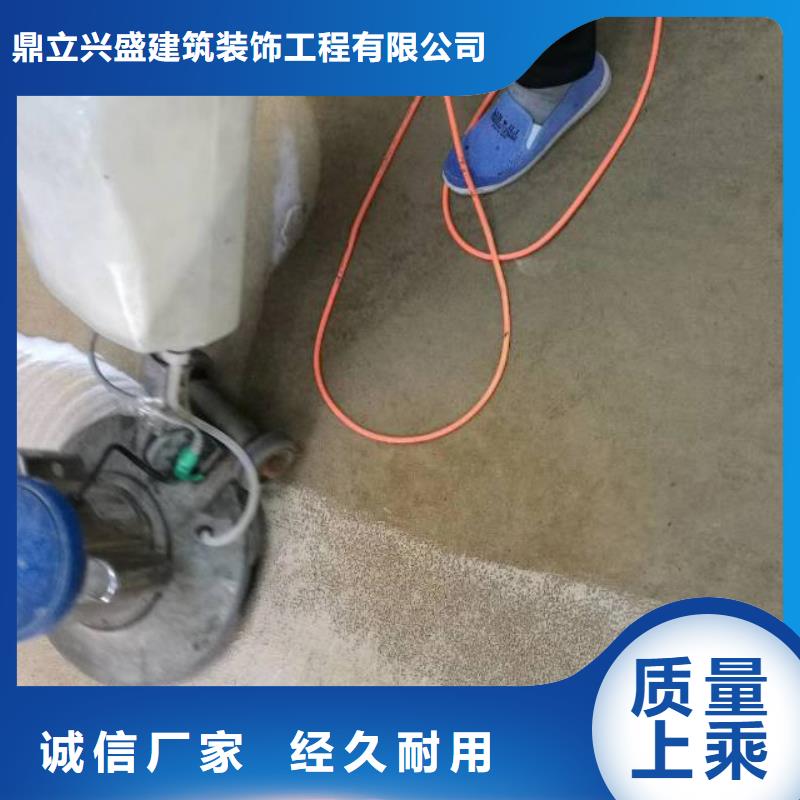 清洗地毯_环氧地坪漆施工公司工厂现货供应