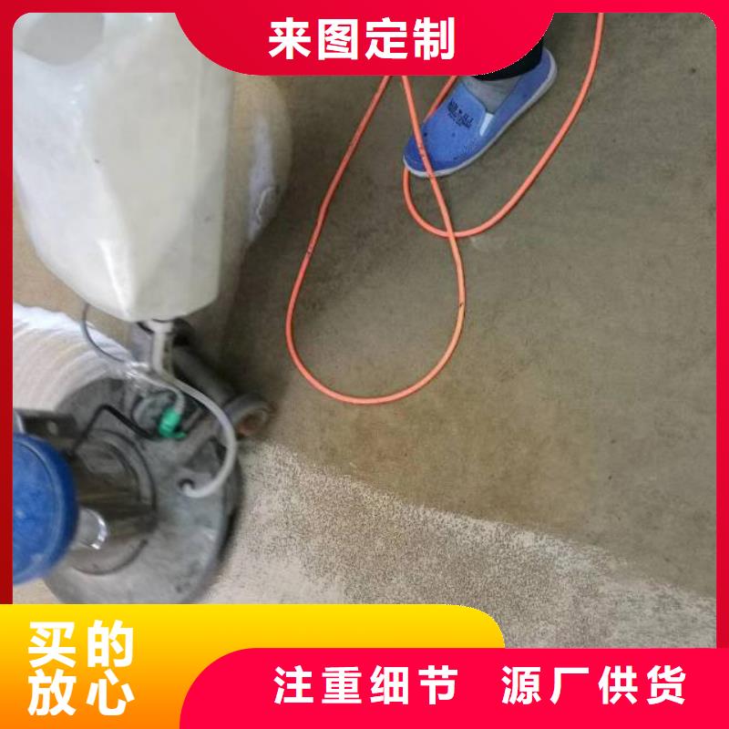 清洗地毯_环氧地坪漆施工公司快捷的物流配送