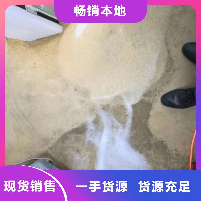 清洗地毯,地流平地面批發(fā)貨源