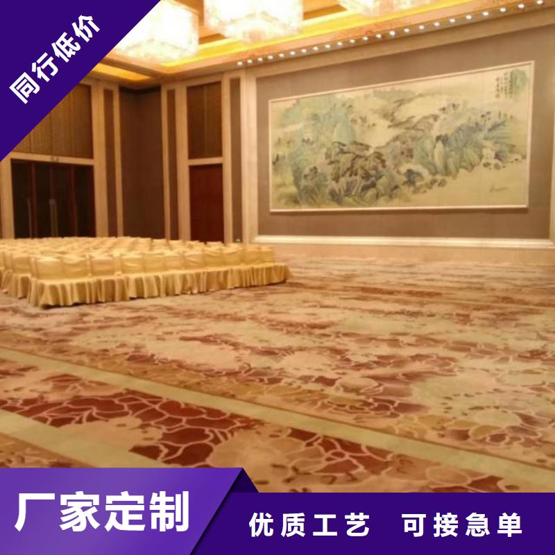 清洗地毯地坪漆值得買