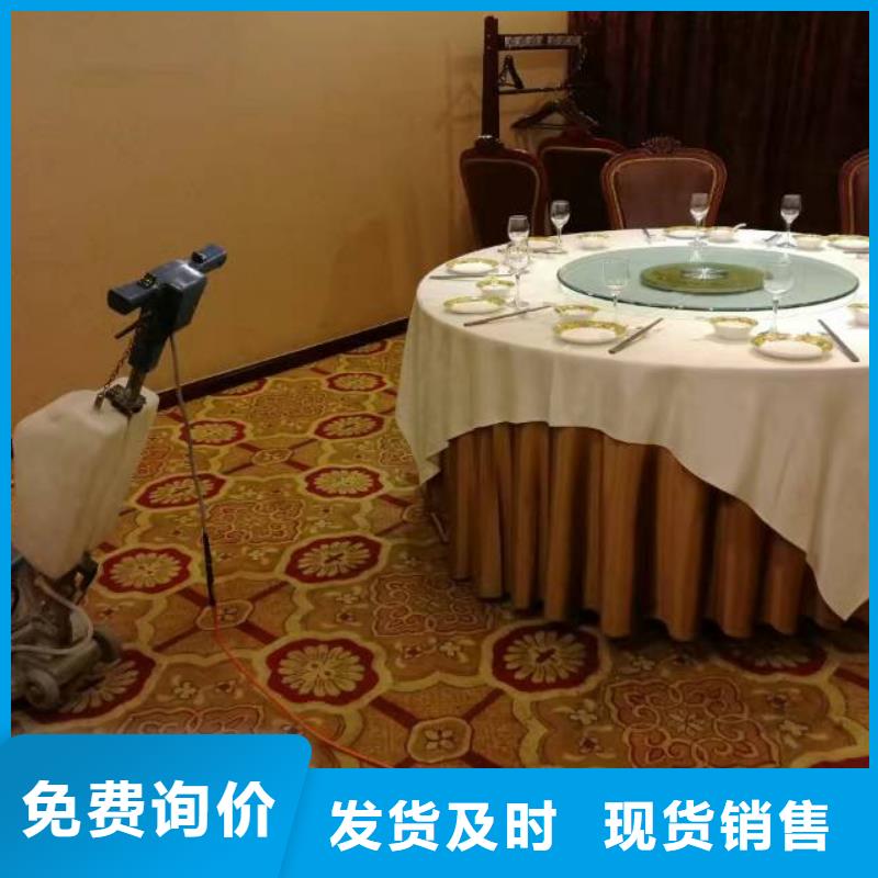 清洗地毯自流平優(yōu)選好材鑄造好品質(zhì)