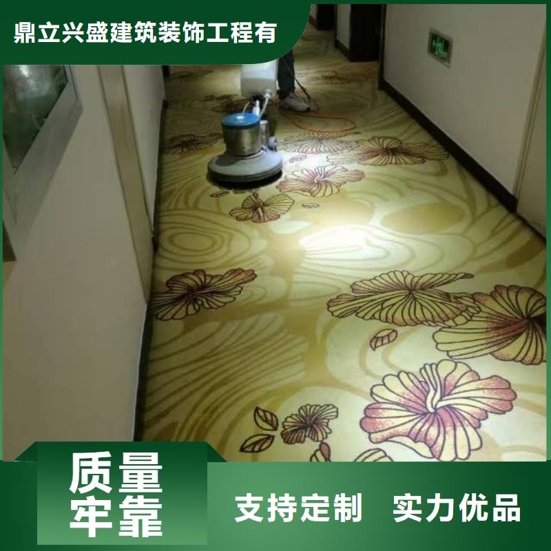 清洗地毯環(huán)氧樹脂地坪優(yōu)良材質(zhì)