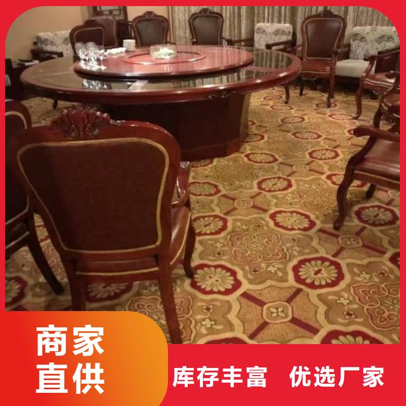 清洗地毯地坪漆廠家新品
