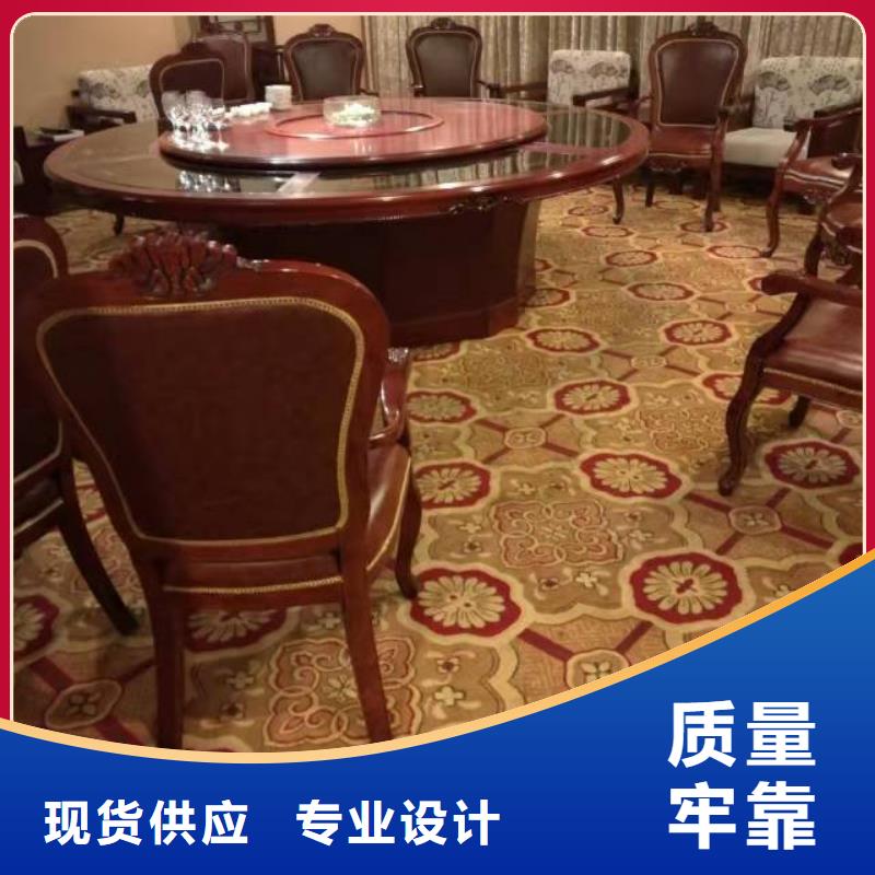 清洗地毯朝阳区环氧地坪施工现货实拍