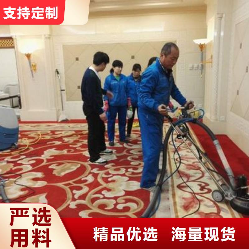 清洗地毯_環(huán)氧地坪漆施工公司快捷的物流配送