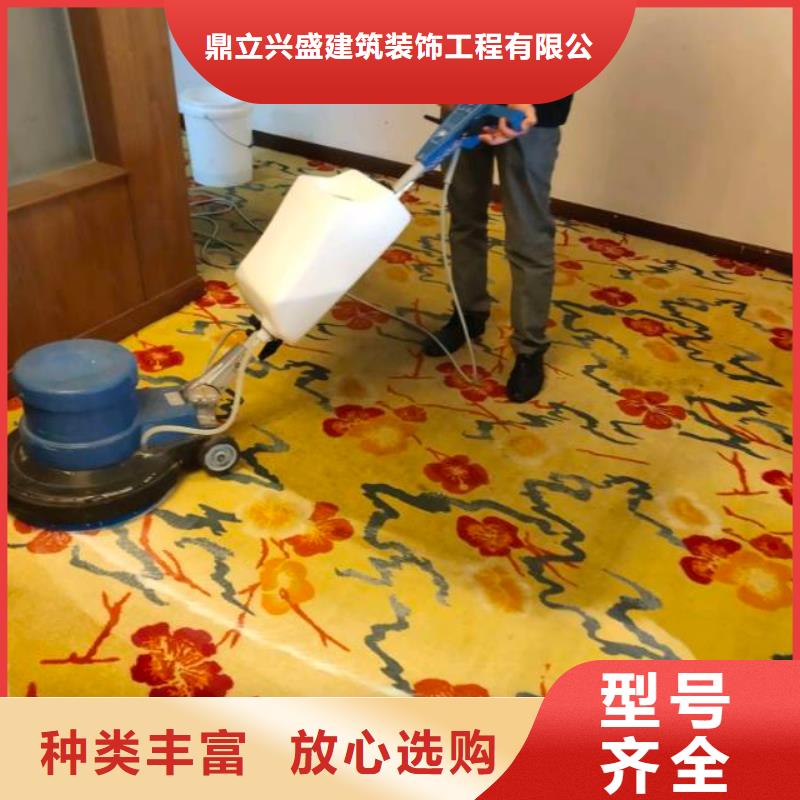 清洗地毯環(huán)氧地坪漆施工公司N年生產(chǎn)經(jīng)驗